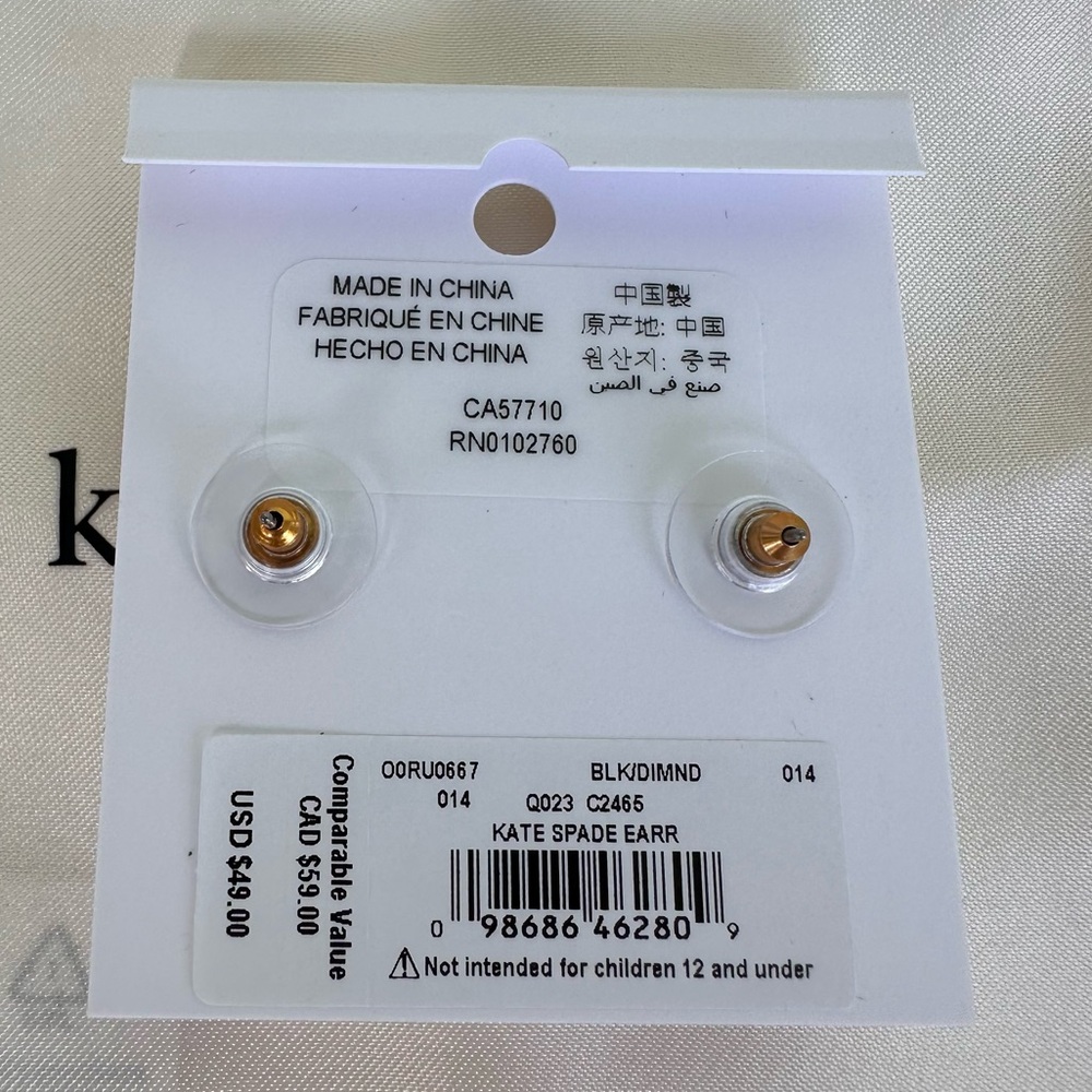 Kate Spade NWT Black Gum Drop Earrings - Picture 6 of 6